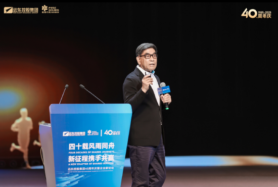 富投恒盈 傅成玉：要用明天的思维做今天的事