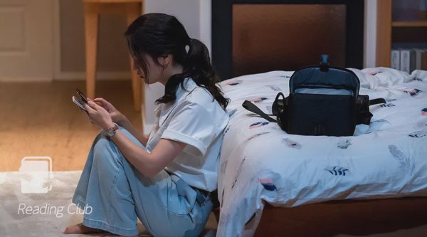 富盈网 “门当户对”的婚姻，又复兴了