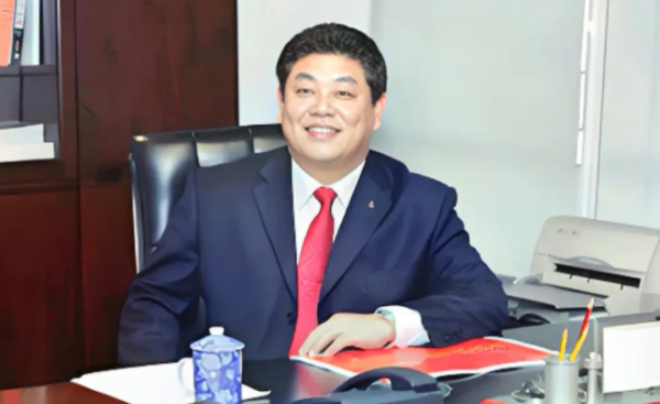 龙信金融 搞钱色交易、“靠石油吃石油”, 中海油原副总经理袁光宇被开除党籍, 取消待遇!