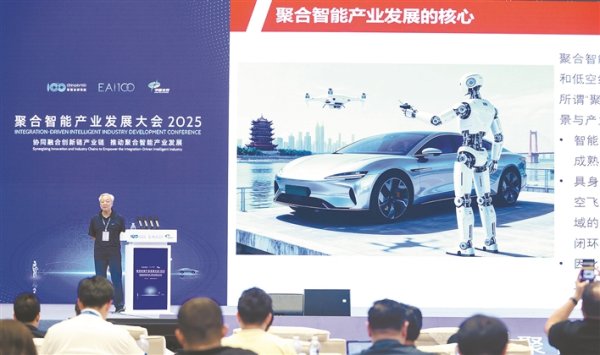 58配资 “智能三大件”产业加速融合 剪刀差效应有望重现