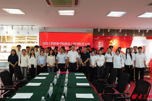 大牛配资 “红色引擎”启动！青岛工程职业学院携手青岛地铁，共建人才培养“快车道”！